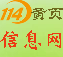 跨境电商物流需要注意什么 每种方式有什么特点